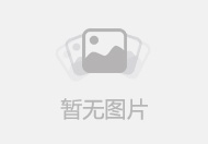 七大民间食补绝招，带你补肾益气强身体